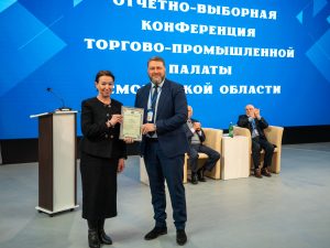 В Смоленске наградили предпринимателей за вклад в развитие региона