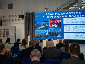 Владимир Архипенков переизбран президентом ТПП Смоленской области