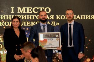 Национальная премия «Золотой Меркурий–2025»: юбилейный триумф смоленского бизнеса