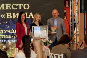 Национальная премия «Золотой Меркурий–2025»: юбилейный триумф смоленского бизнеса