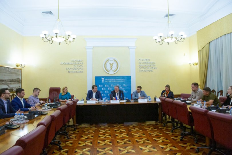 В ТПП России состоялась презентационная сессия технологических проектов в сфере технологий виртуальной реальности