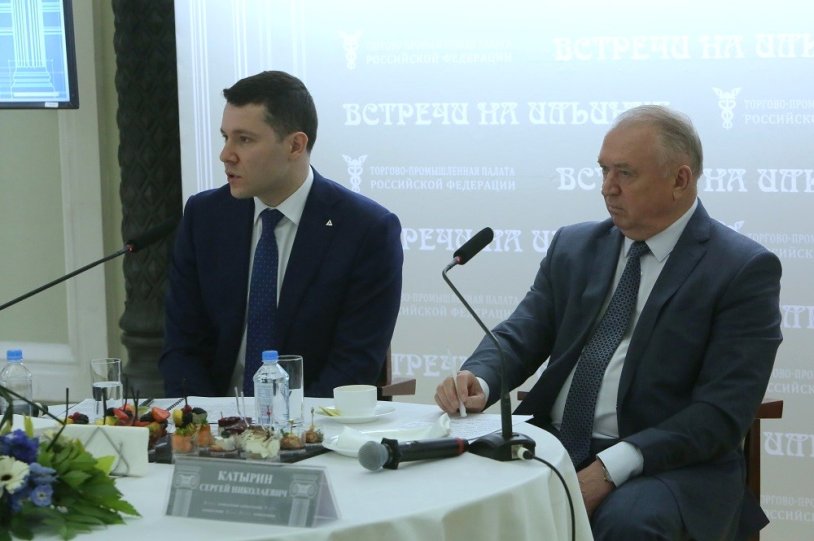 Сергей Катырин: ТПП РФ работает с Минпромторгом РФ в ежедневном режиме Сергей Катырин: ТПП РФ работает с Минпромторгом РФ в ежедневном режиме