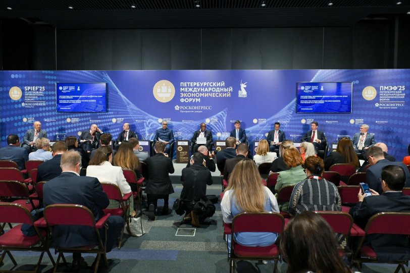 Делегация ТПП РФ принимает участие в работе ПМЭФ–2025 Делегация ТПП РФ принимает участие в работе ПМЭФ–2025