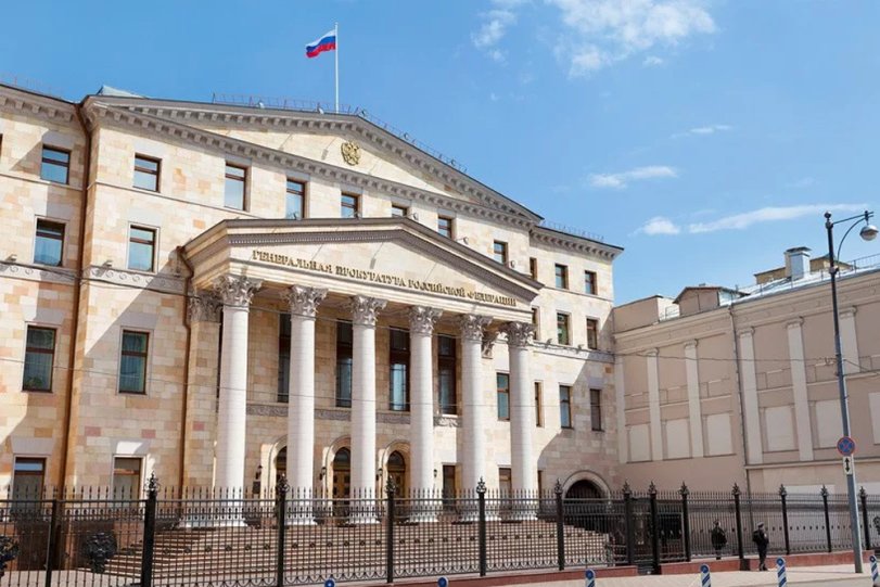 Руководители ТПП РФ  приняли участие в заседании межведомственной рабочей группы по защите прав предпринимателей при Генеральной прокуратуре РФ
