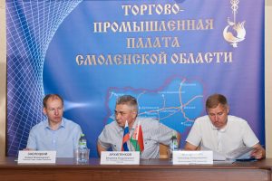 ТПП Смоленской области приняла делегацию белорусского ЖБИ-предприятия