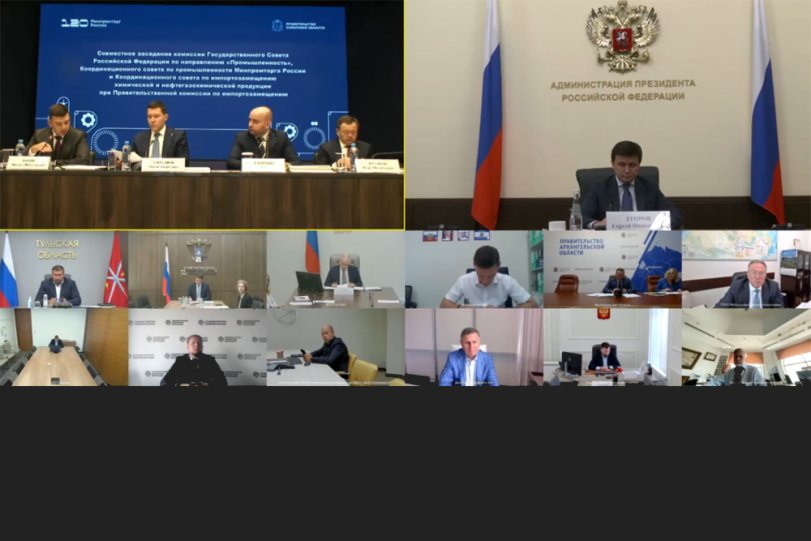 Вице-президент ТПП РФ Дмитрий Курочкин принял участие в совместном заседании комиссии Государственного Совета Российской Федерации по направлению «Промышленность» Вице-президент ТПП РФ Дмитрий Курочкин принял участие в совместном заседании комиссии Государственного Совета Российской Федерации по направлению «Промышленность»