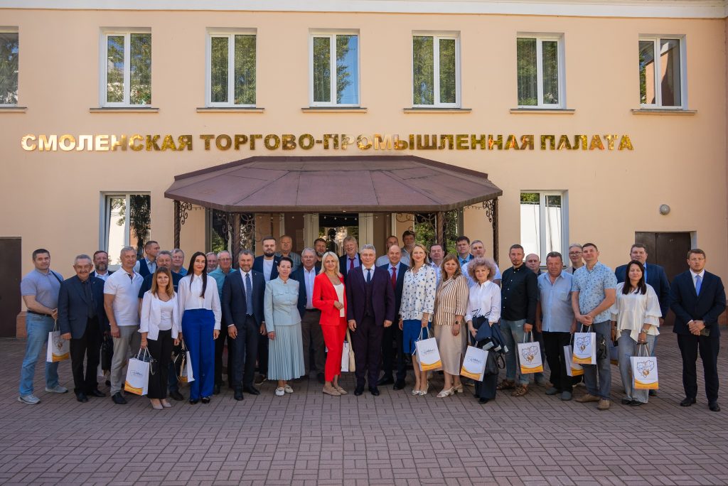 Владимир Архипенков избран президентом ТПП Смоленской области Владимир Архипенков избран президентом ТПП Смоленской области