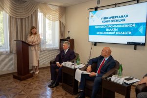 Владимир Архипенков избран президентом ТПП Смоленской области