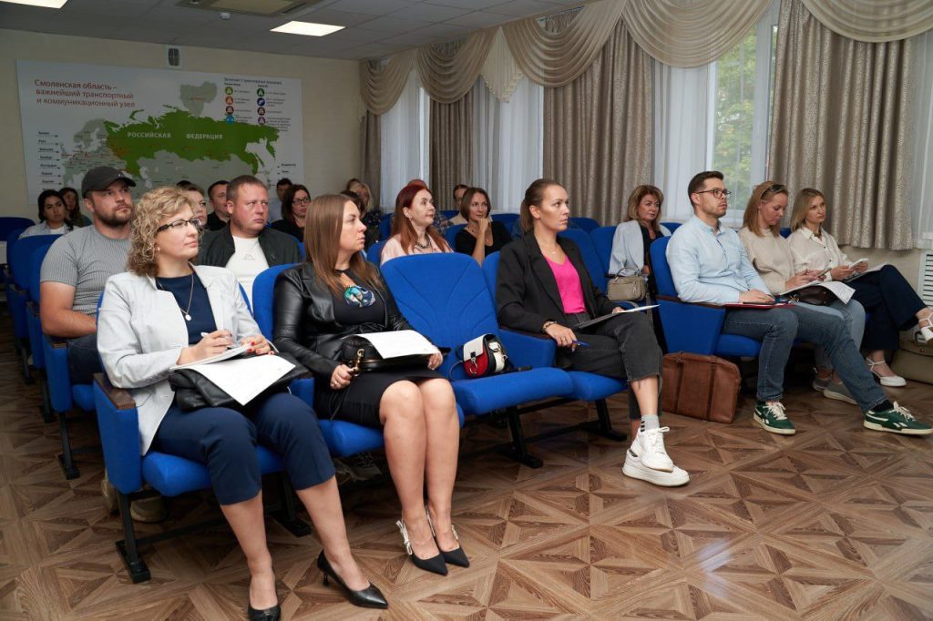 В ТПП Смоленской области обсудили управленческий учет: теория и практика для бизнеса