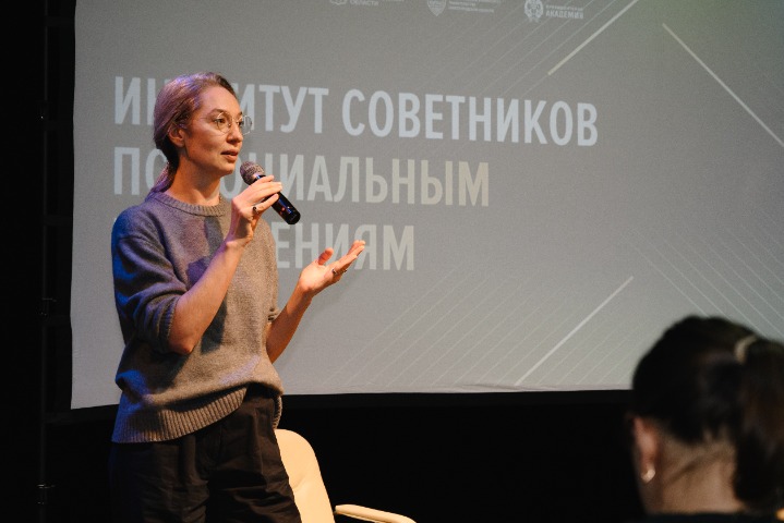 Как в Смоленске помогают людям в сложной жизненной ситуации: экспертам Народного фронта представили лучшие социальные практики региона