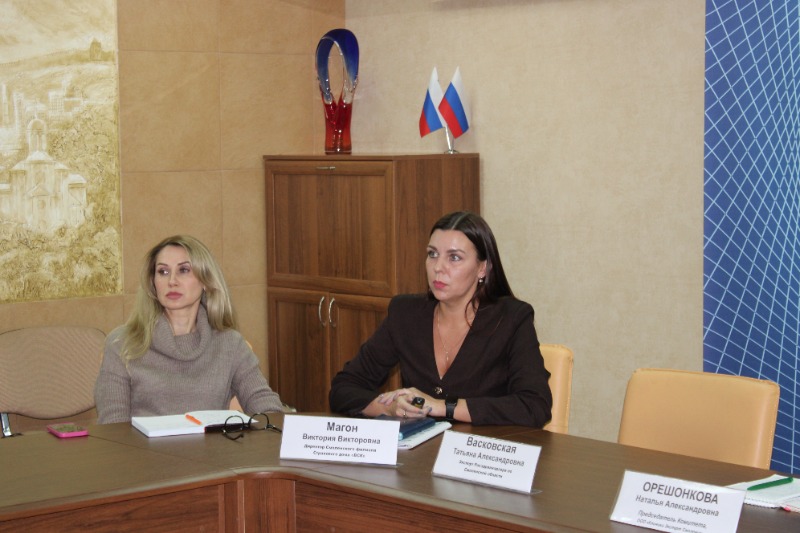 В Торгово-промышленной палате обсудили вопросы маркировки и цифровизации в сфере здравоохранения