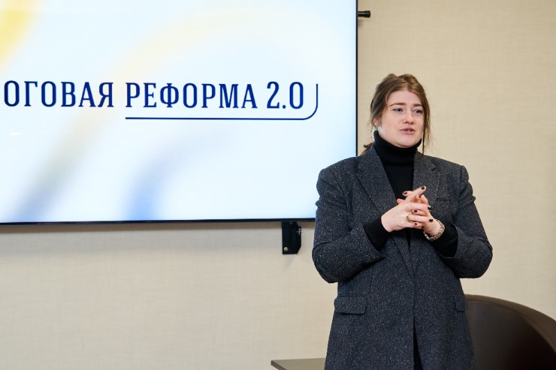 В ТПП Смоленской области прошла серия семинаров о ключевых налоговых изменениях 2025–2026 годов