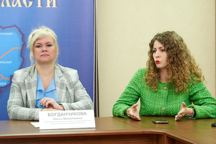 В ТПП Смоленской области обсудили развитие семейного бизнеса