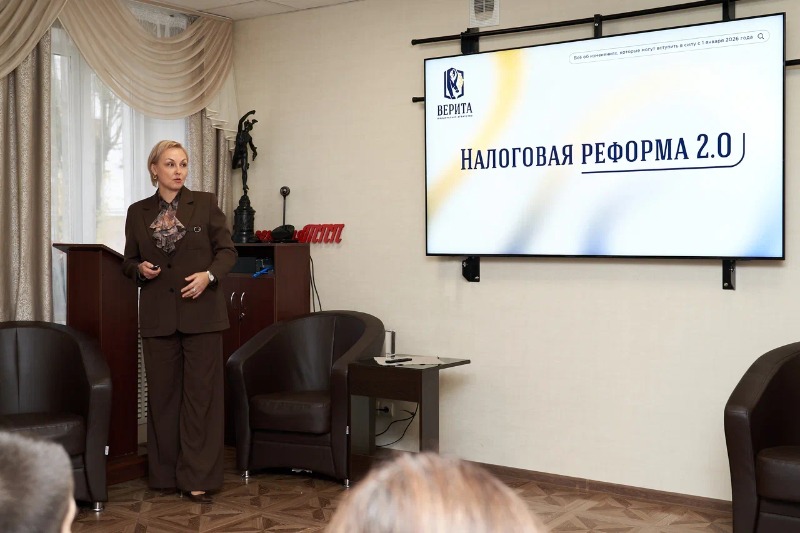 В ТПП Смоленской области прошёл практикум для предпринимателей по вопросам перехода на АУСН и цифровизации бизнеса В ТПП Смоленской области прошёл практикум для предпринимателей по вопросам перехода на АУСН и цифровизации бизнеса