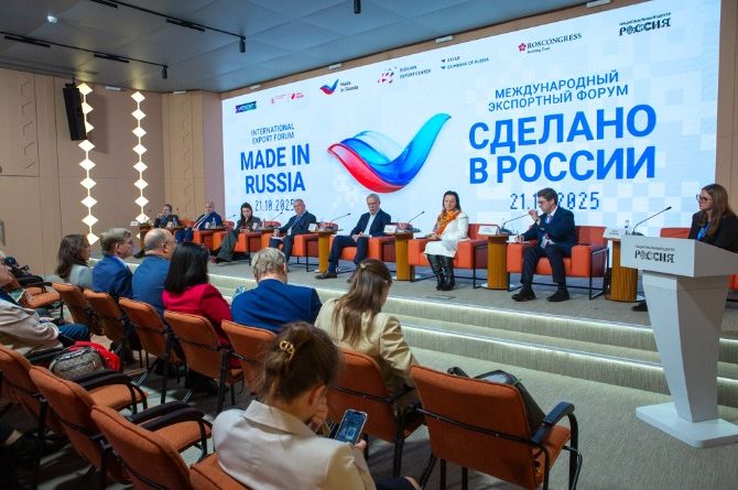 Сергей Катырин принял участие в форуме «Сделано в России» Сергей Катырин принял участие в форуме «Сделано в России»