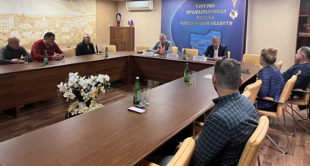 В ТПП Смоленской области обсудили перспективы сотрудничества с белорусским гигантом РУПП «Гранит»!