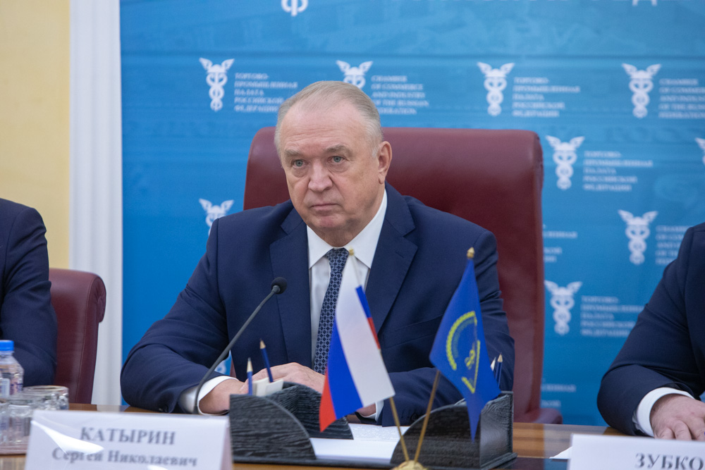 Совет руководителей торгово-промышленных палат обсудил подготовку к IX Съезду ТПП РФ