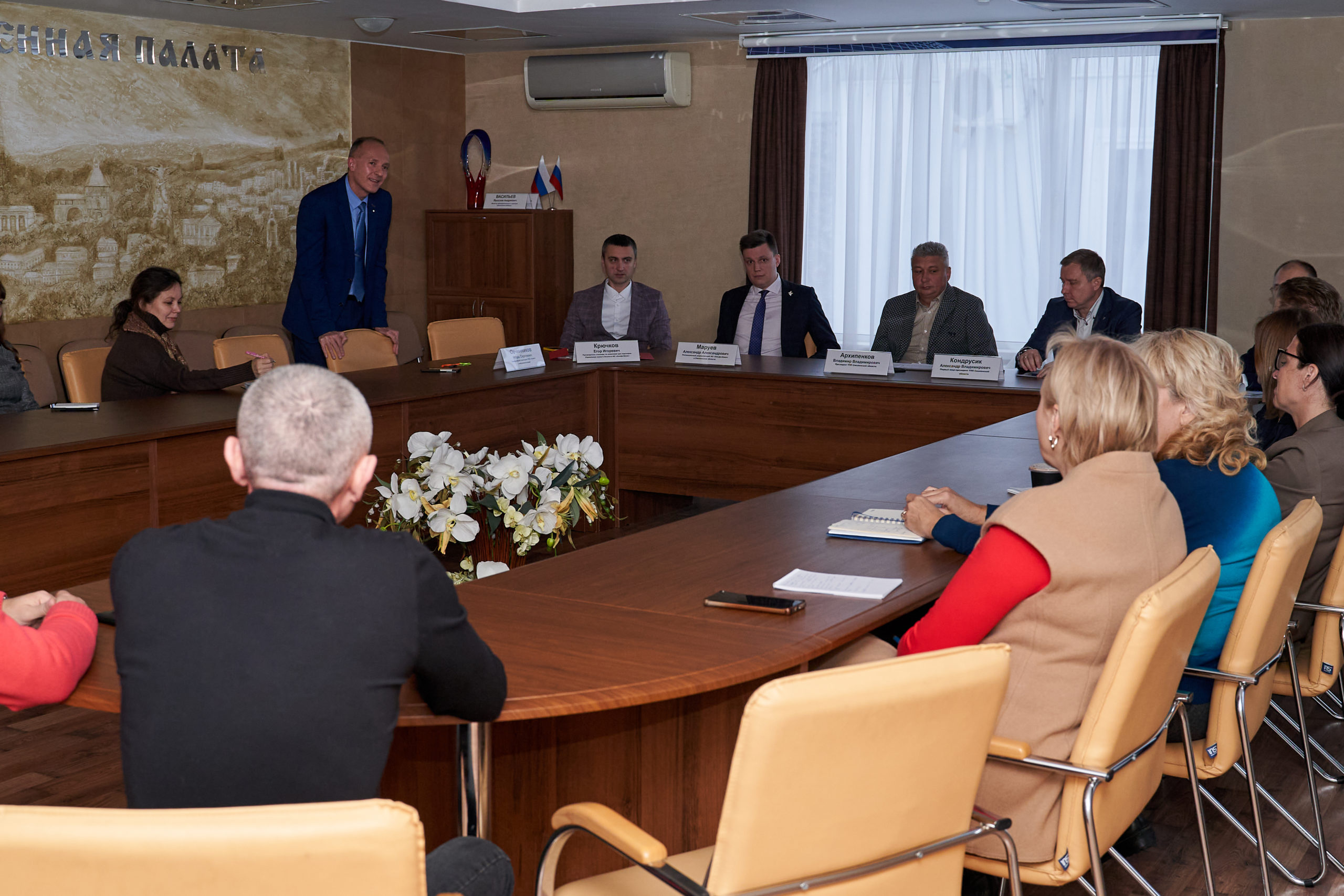В Смоленске бизнес обсудил новые финансовые инструменты и цифровые технологии