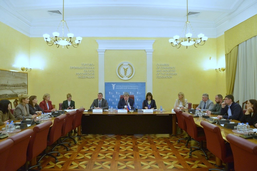 В ТПП РФ обсудили вопросы повышения эффективности работы региональных палат с выпускниками флагманского образовательного проекта МИМОП