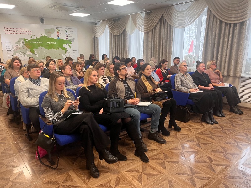ТПП Смоленской области провела семинар по ключевым налоговым изменениям 2026 года
