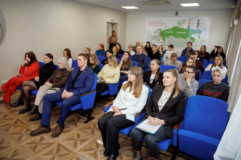 В ТПП Смоленской области прошел семинар по ключевым аспектам природоохранного законодательства