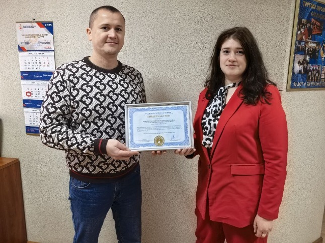 В ТПП Смоленской области вручили свидетельство о включение в Реестр надёжных партнеров