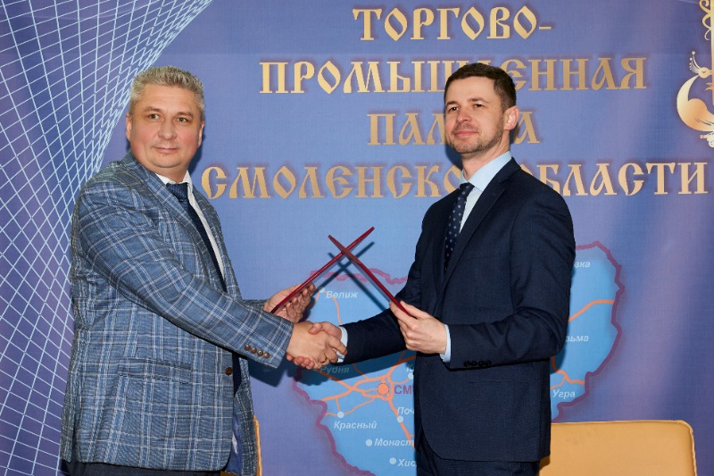 В ТПП Смоленской области обсудили, как промышленным предприятиям подтвердить статус российского производителя