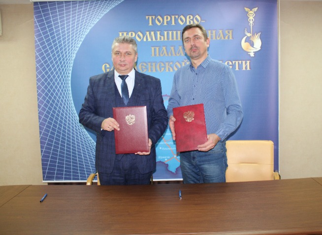 Смоленская область и Калмыкия усиливают межрегиональное деловое партнёрство Смоленская область и Калмыкия усиливают межрегиональное деловое партнёрство