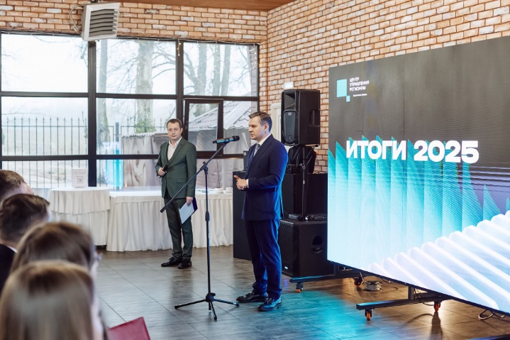 В Смоленской области прошёл третий ежегодный форум госпабликов В Смоленской области прошёл третий ежегодный форум госпабликов