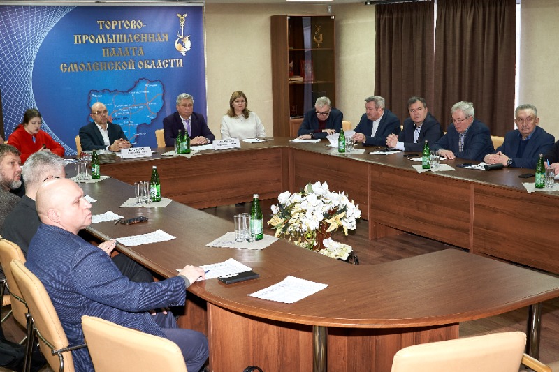 ТПП Смоленской области подвела итоги 2025 года и обозначила приоритеты развития