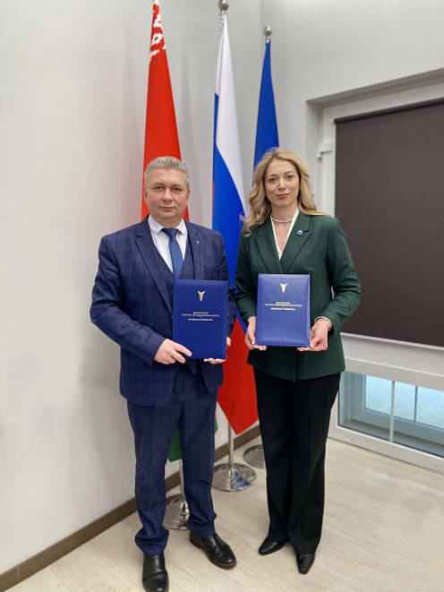 ТПП Смоленской области укрепляет партнёрство с Витебским отделением БелТПП