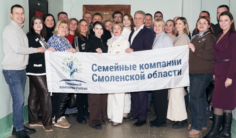 Участники проекта «Гостевая встреча» познакомились с производством высокотехнологичной электроники в Смоленске Участники проекта «Гостевая встреча» познакомились с производством высокотехнологичной электроники в Смоленске