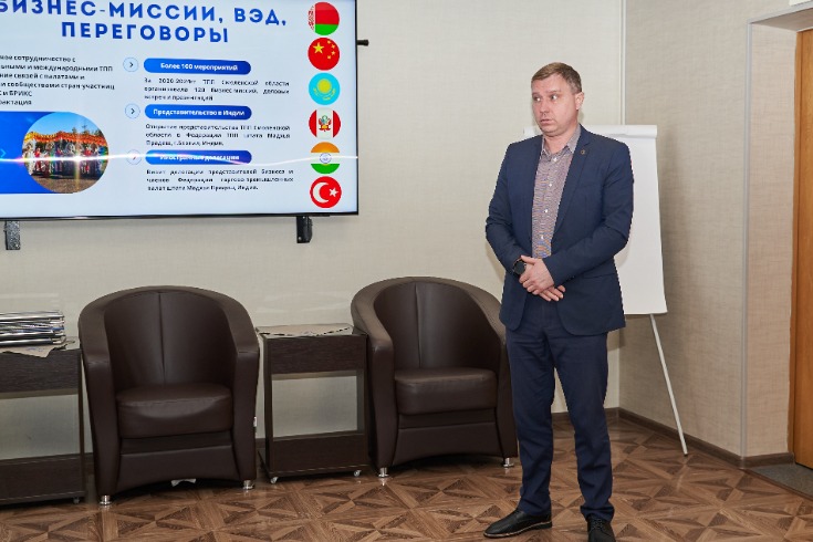 Членская база ТПП Смоленской области растёт