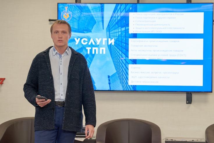 Членская база ТПП Смоленской области растёт