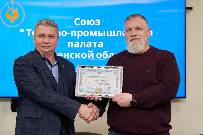 Членская база ТПП Смоленской области растёт