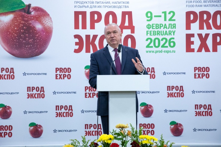 Сергей Катырин: площадь выставки «Продэкспо» выросла на 20% в 2026 году Сергей Катырин: площадь выставки «Продэкспо» выросла на 20% в 2026 году