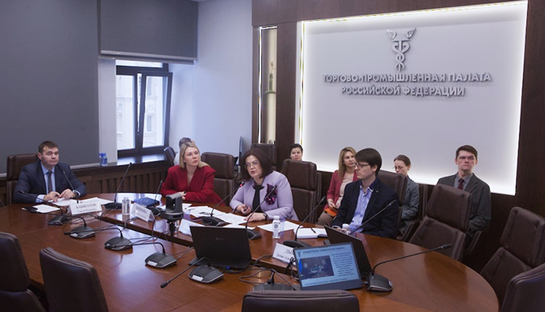 Смоленские компании успешно прошли отбор в проект ТПП России «Семейные компании России»