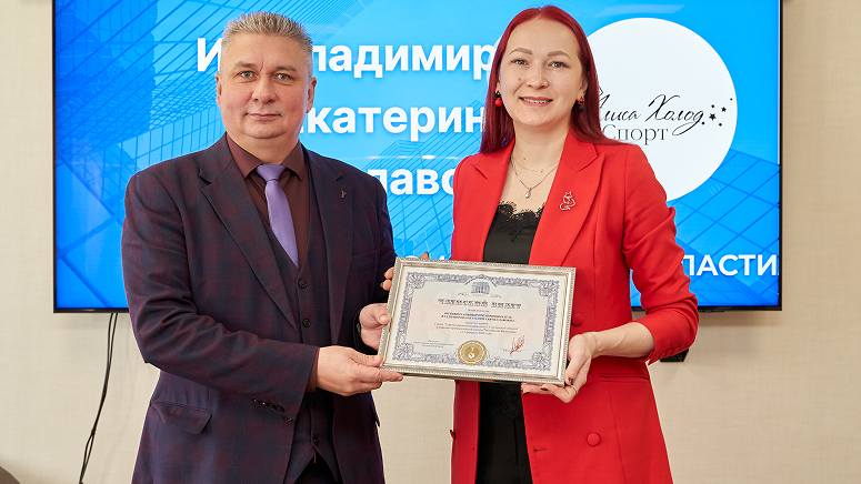 ТПП Смоленской области: новые члены — новые возможности для бизнеса
