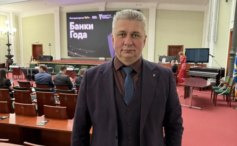 Региональные банки делают ставку на цифру: на форуме в ТПП РФ обсудили цифровой рубль и наградили лидеров рынка