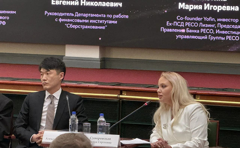 Региональные банки делают ставку на цифру: на форуме в ТПП РФ обсудили цифровой рубль и наградили лидеров рынка
