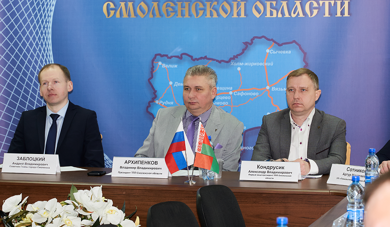 ТПП Смоленской области укрепляет деловые связи с Республикой Беларусь