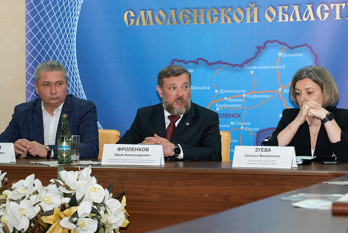 В ТПП Смоленской области обсудили безопасность в школах и детских садах В ТПП Смоленской области обсудили безопасность в школах и детских садах