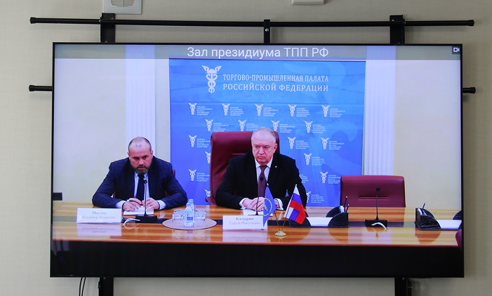 ТПП Смоленской области подключилась к обсуждению вопросов информационной безопасности