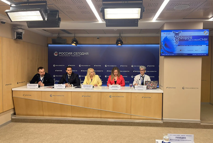 Представители ТПП Смоленской области приняли участие во Всероссийском форуме деловых СМИ в Москве