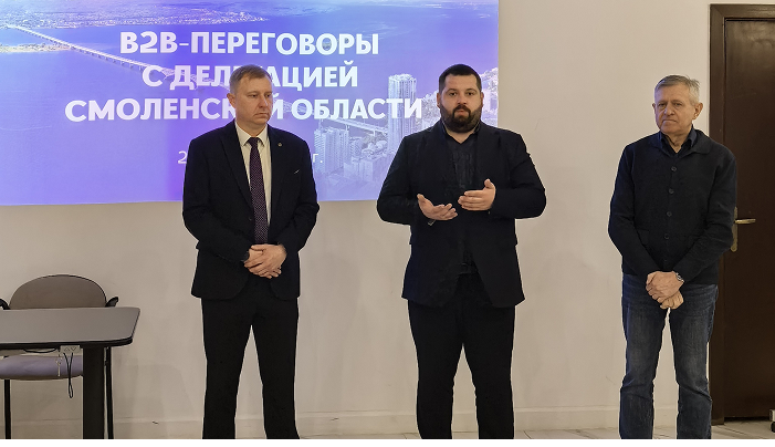 ТПП Смоленской области: смоленские предприятия приняли участие в деловой миссии в Саратове ТПП Смоленской области: смоленские предприятия приняли участие в деловой миссии в Саратове