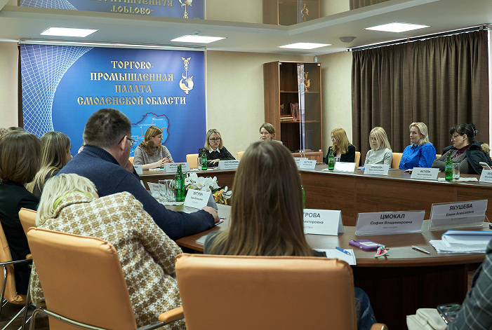 В ТПП Смоленской области обсудили вопросы контроля и безопасности в сфере здравоохранения В ТПП Смоленской области обсудили вопросы контроля и безопасности в сфере здравоохранения