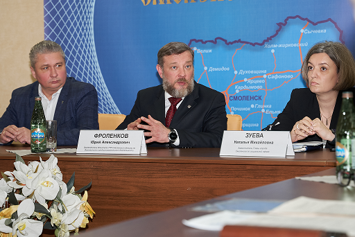 Комитет по безопасности предпринимательской деятельности