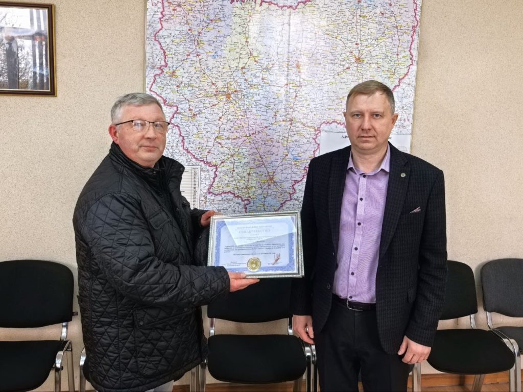 Надёжность, подтверждённая ТПП: ООО «Компания «МИРО» в Реестре надежных партнёров России Надёжность, подтверждённая ТПП: ООО «Компания «МИРО» в Реестре надежных партнёров России