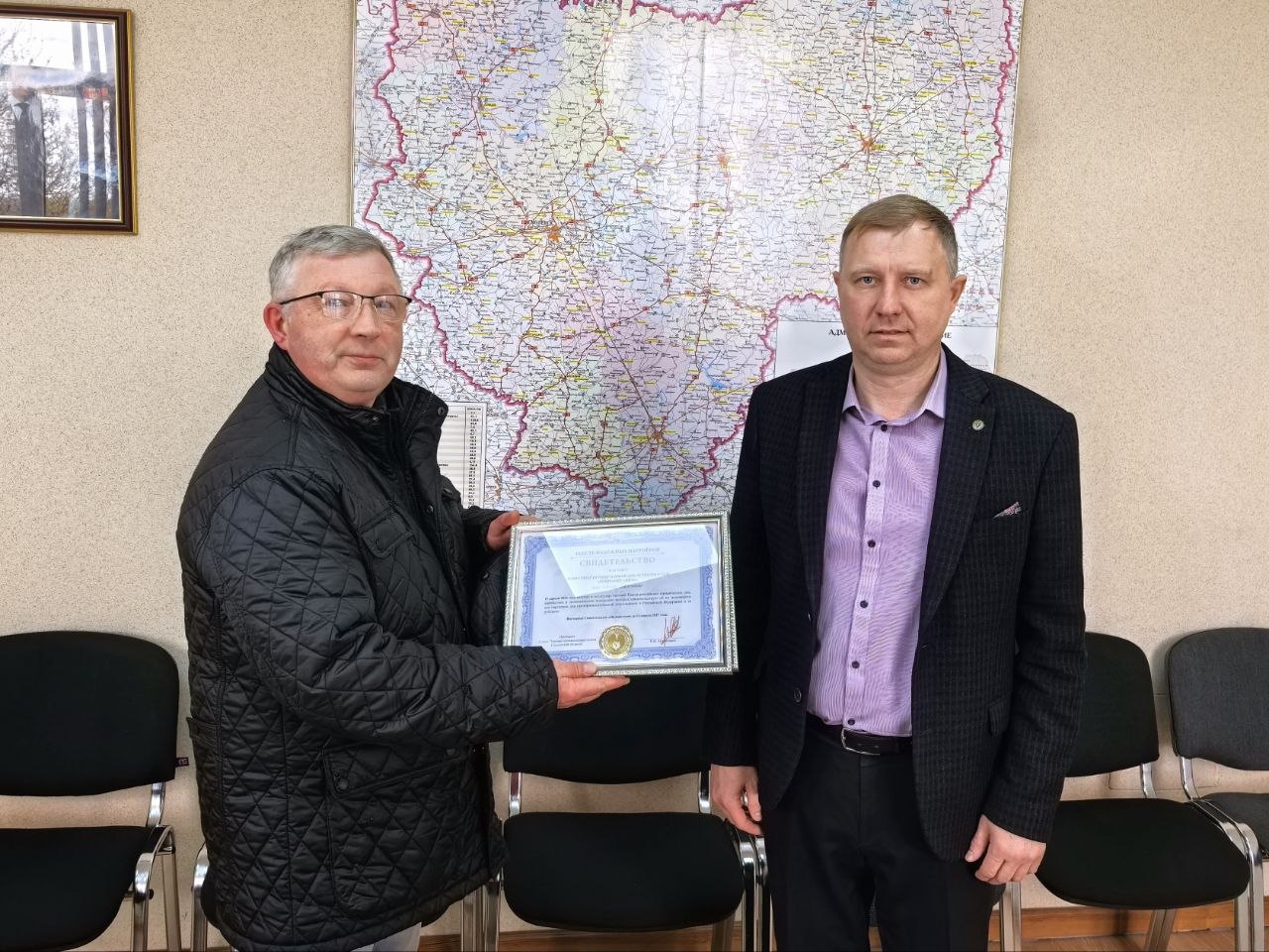 Надёжность, подтверждённая ТПП: ООО «Компания «МИРО» в Реестре надежных партнёров России