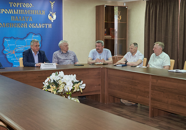 Комитет по транспорту и экспедированию Комитет по транспорту и экспедированию